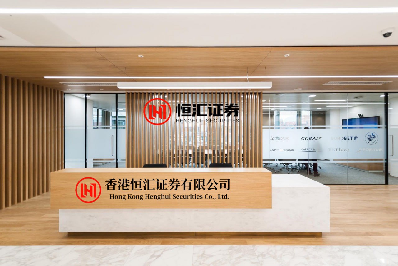 搭档网 近1800亿港元! 238家公司出手回购